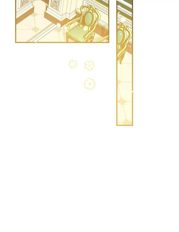 110.公开身份 第96页