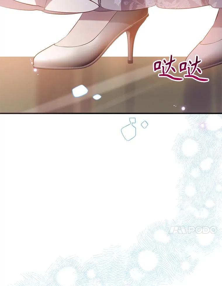 110.公开身份 第111页