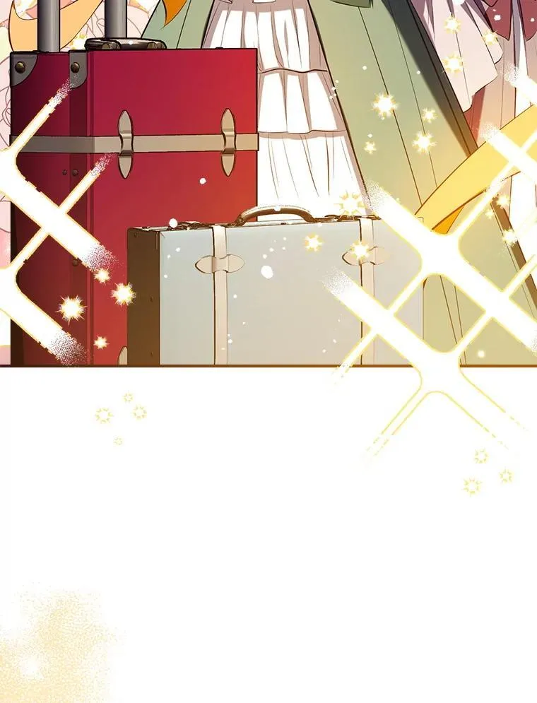 110.公开身份 第122页
