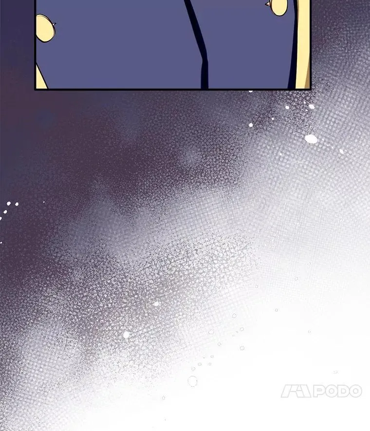 111.萨拉的转变 第51页