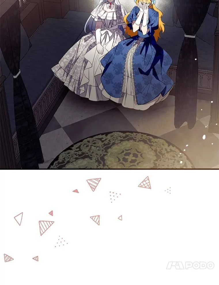 111.萨拉的转变 第72页
