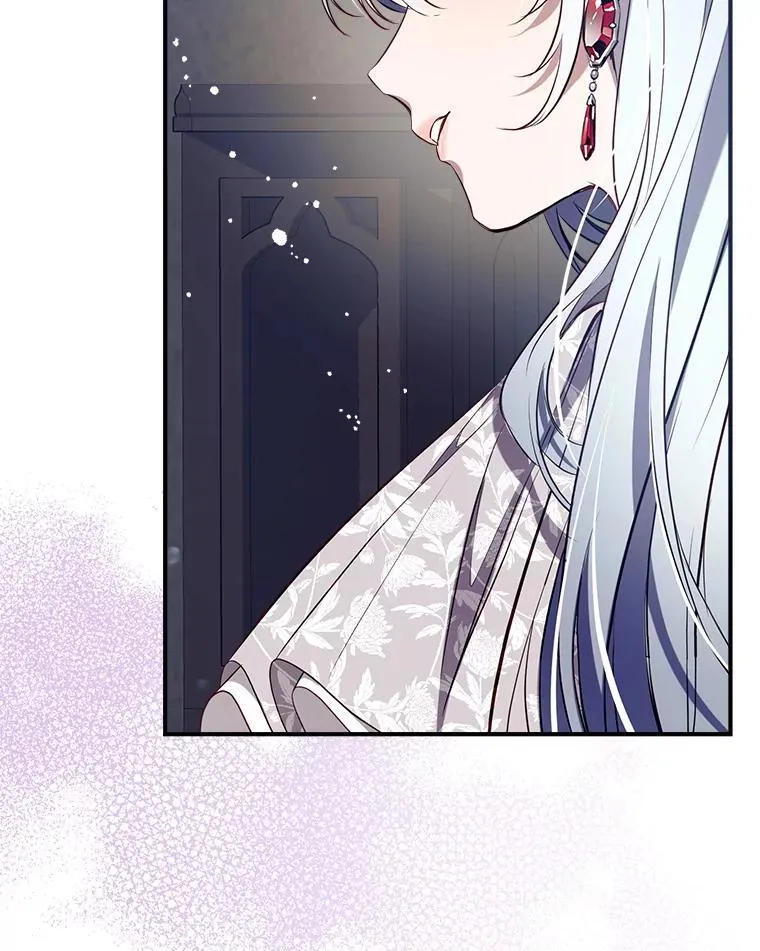 111.萨拉的转变 第83页