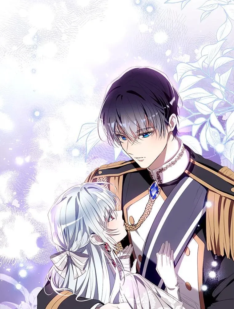 113.魔力暴走 第3页