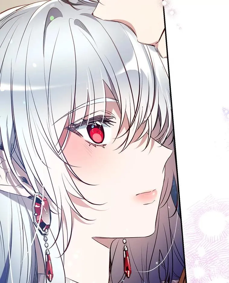 113.魔力暴走 第16页