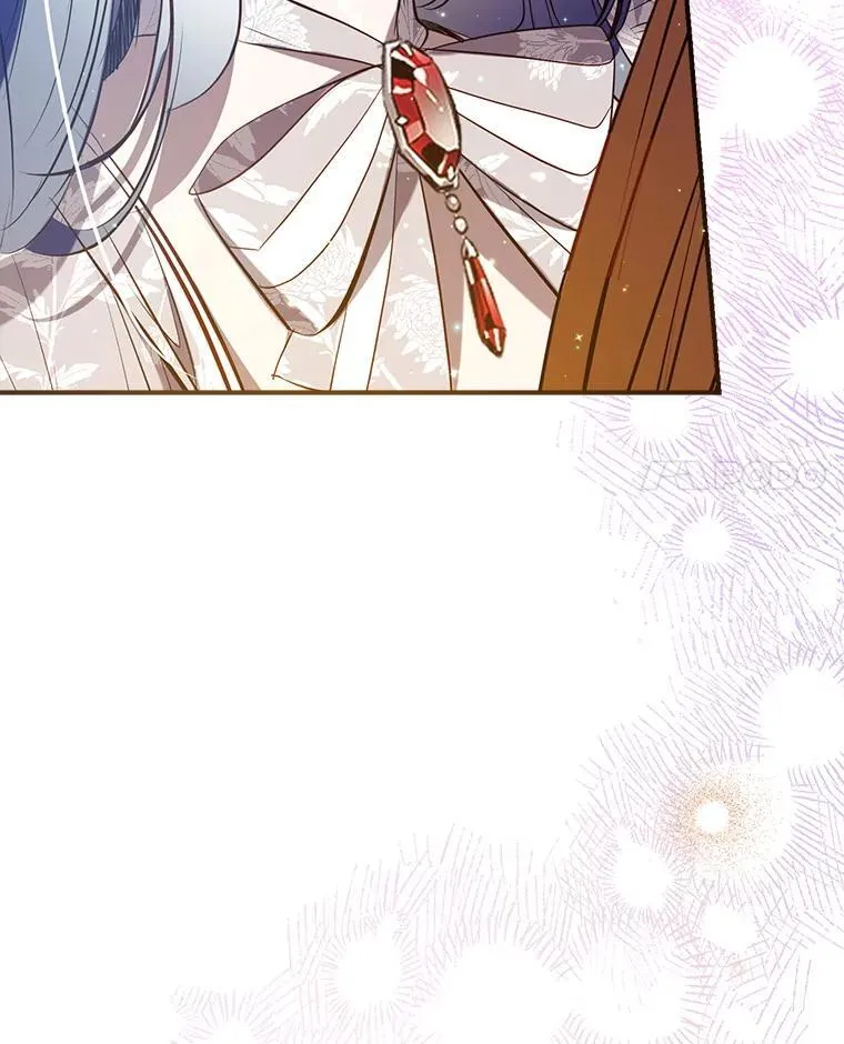 113.魔力暴走 第17页