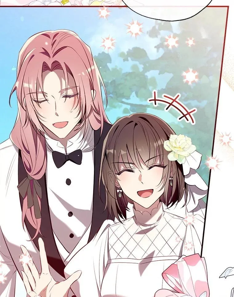 113.魔力暴走 第39页
