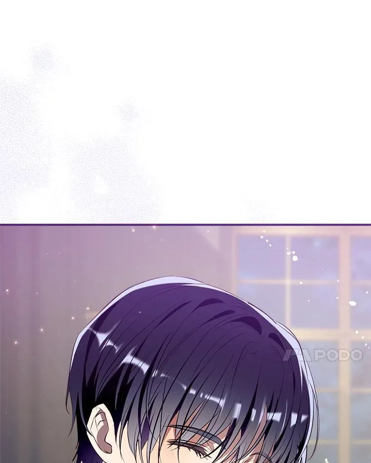 113.魔力暴走 第71页