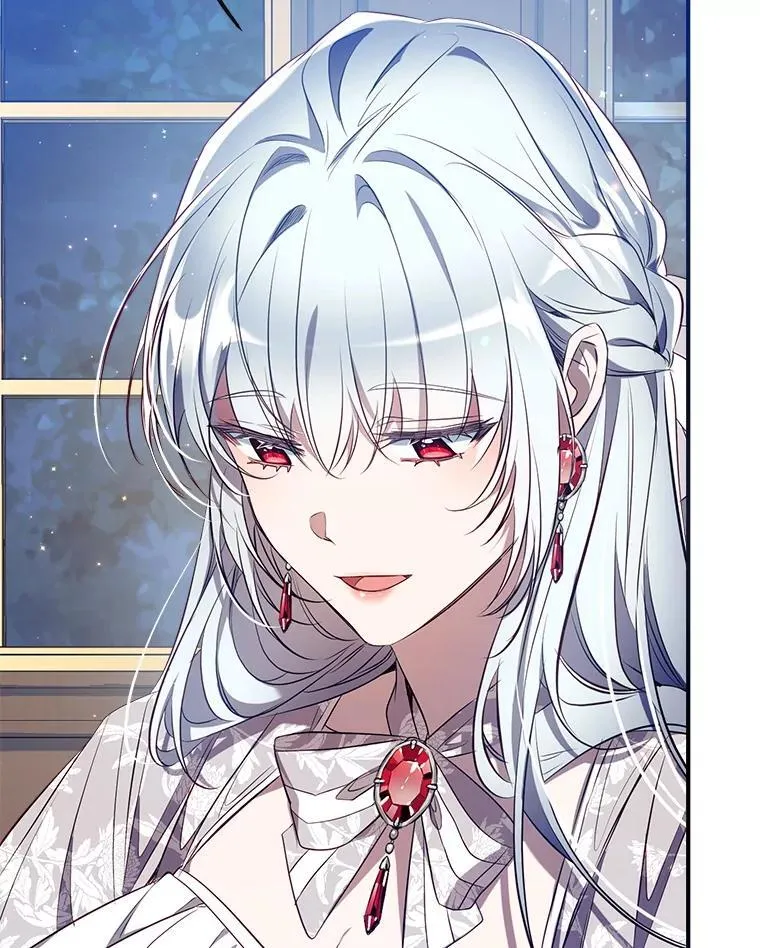 113.魔力暴走 第76页