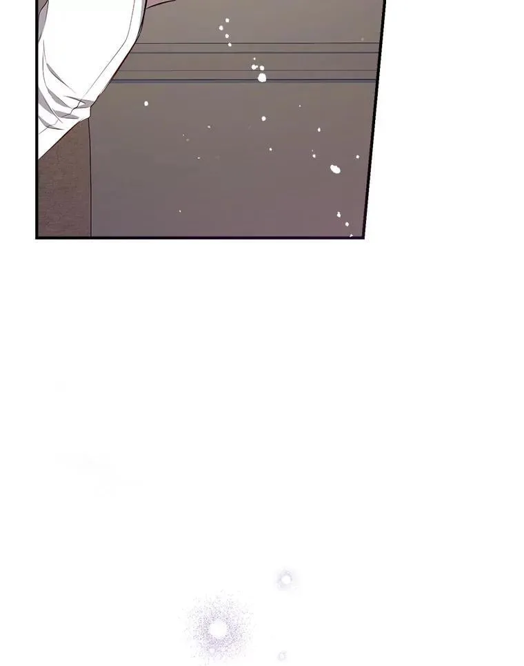 113.魔力暴走 第91页