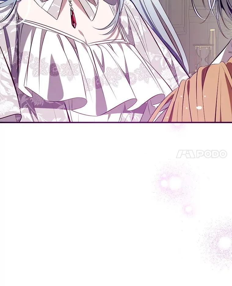113.魔力暴走 第95页