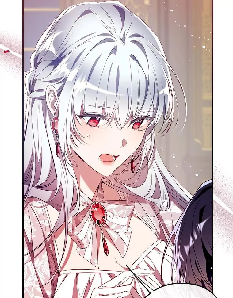 113.魔力暴走 第114页