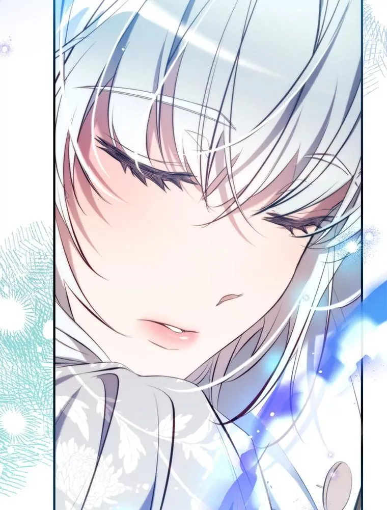 113.魔力暴走 第137页
