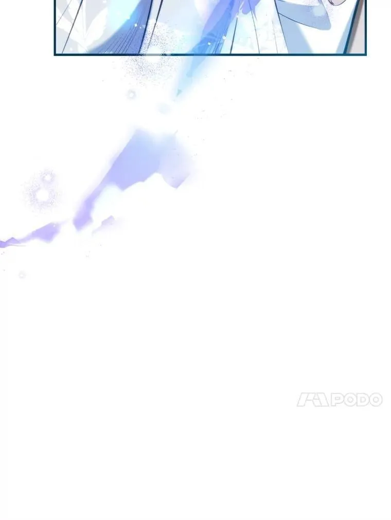 113.魔力暴走 第138页