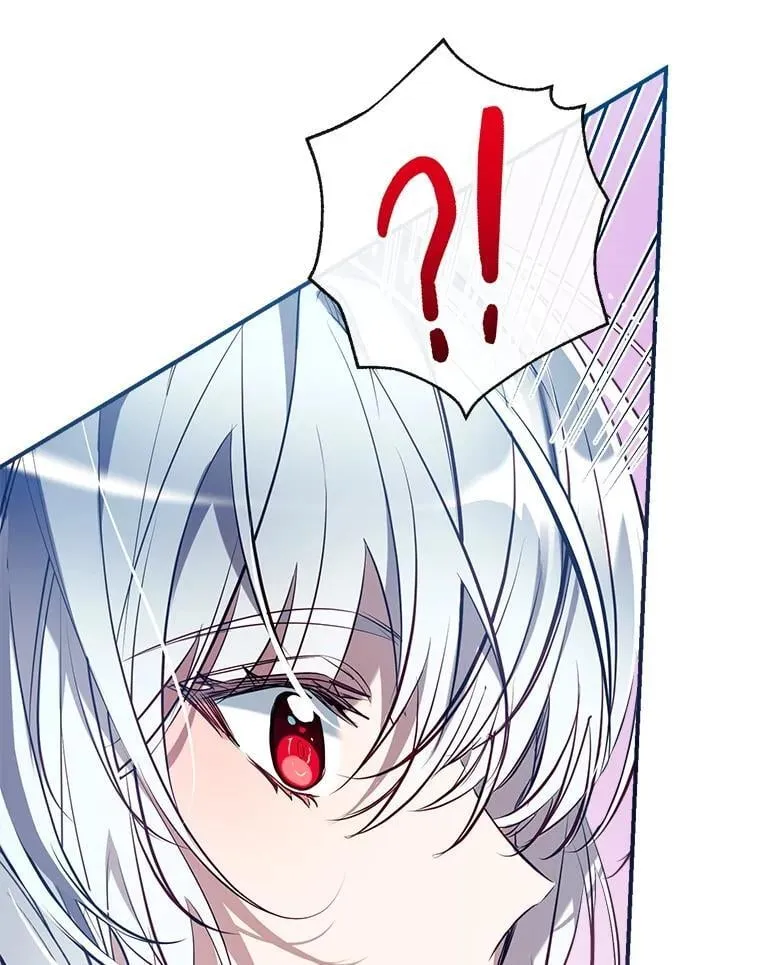 114.每天的约定 第22页