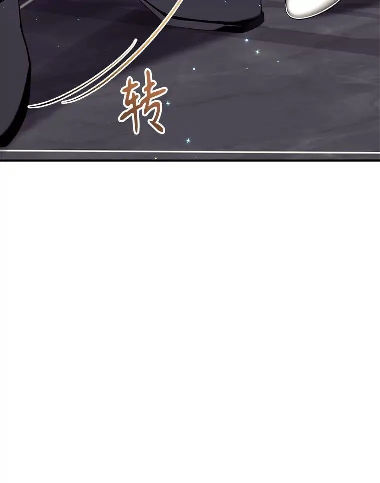 114.每天的约定 第104页