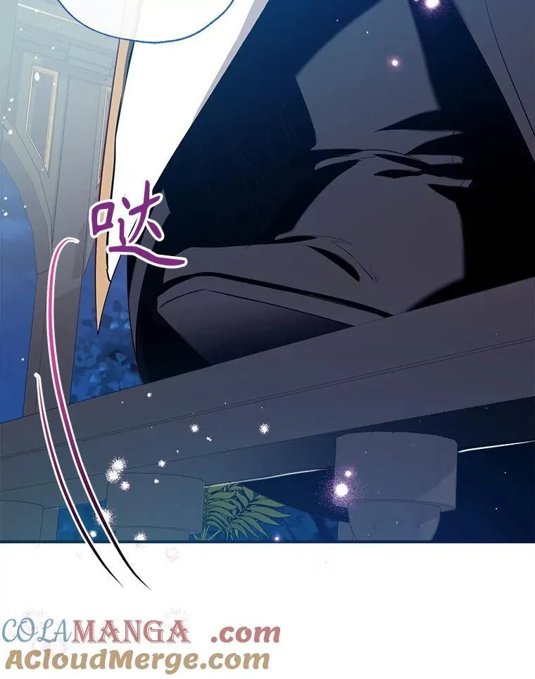 114.每天的约定 第117页