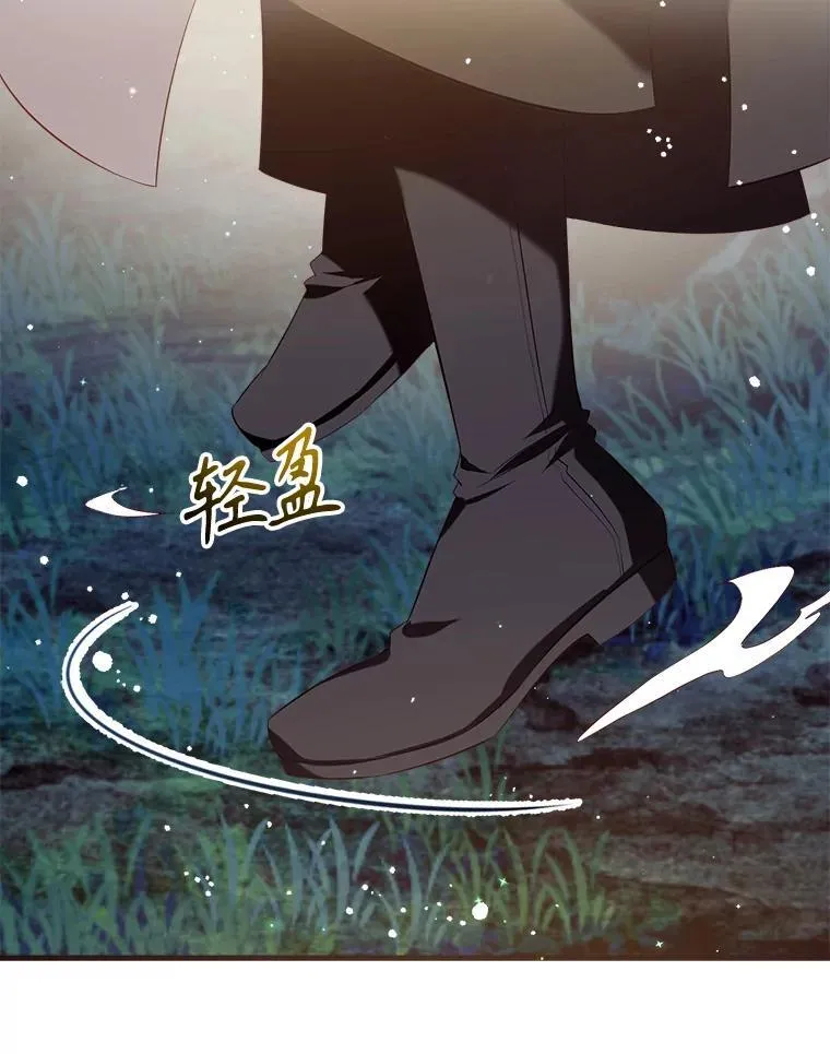 114.每天的约定 第127页