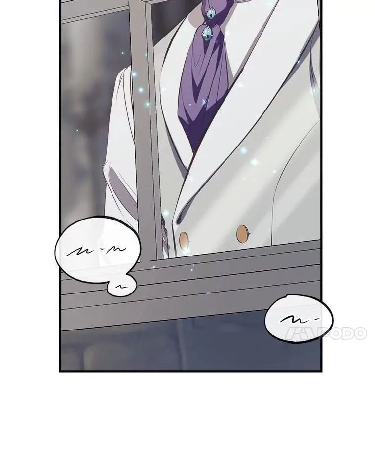 115.各怀鬼胎 第7页