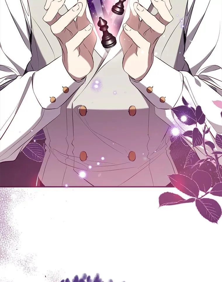 115.各怀鬼胎 第15页