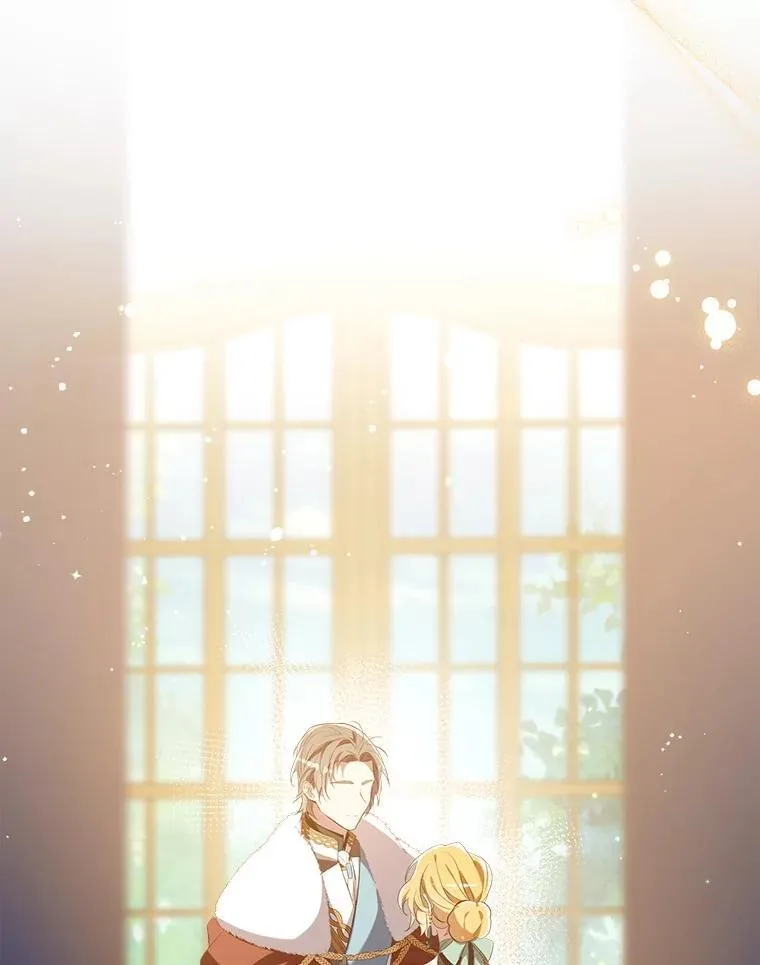 115.各怀鬼胎 第90页