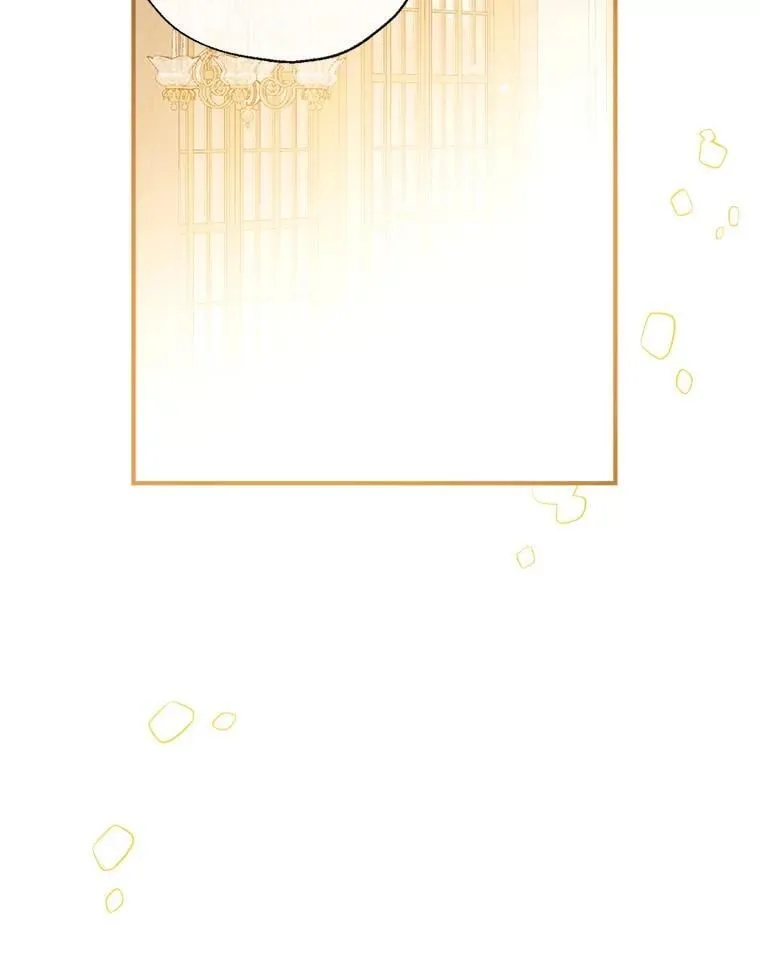115.各怀鬼胎 第110页