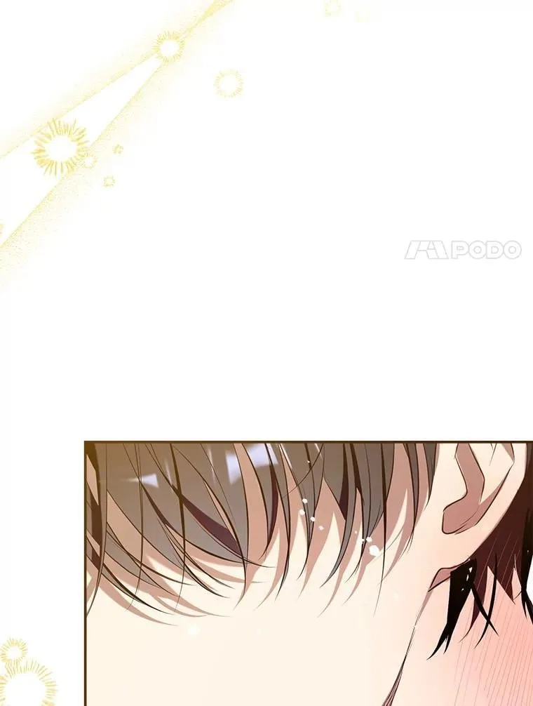 115.各怀鬼胎 第135页