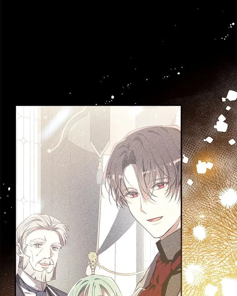 116.派对开始 第28页