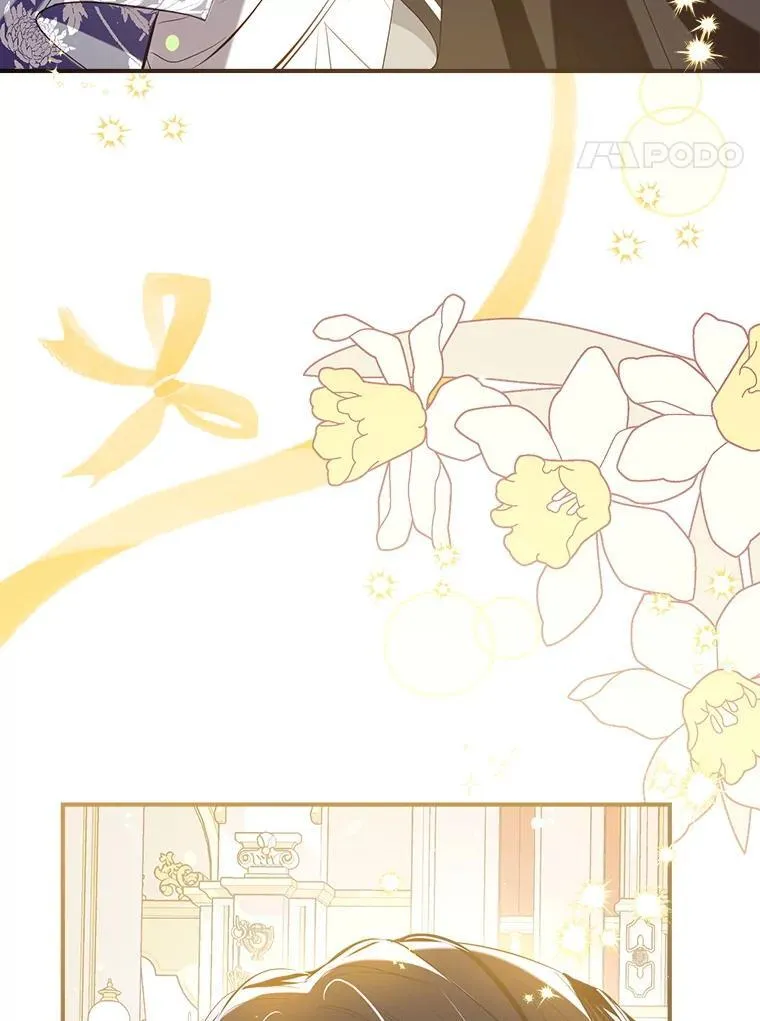 117.久违的共舞 第4页