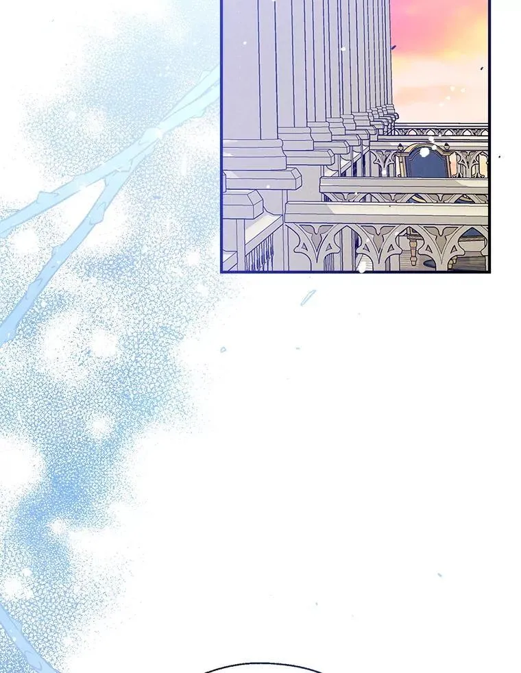 119.亲吻我吧，克里德 第2页