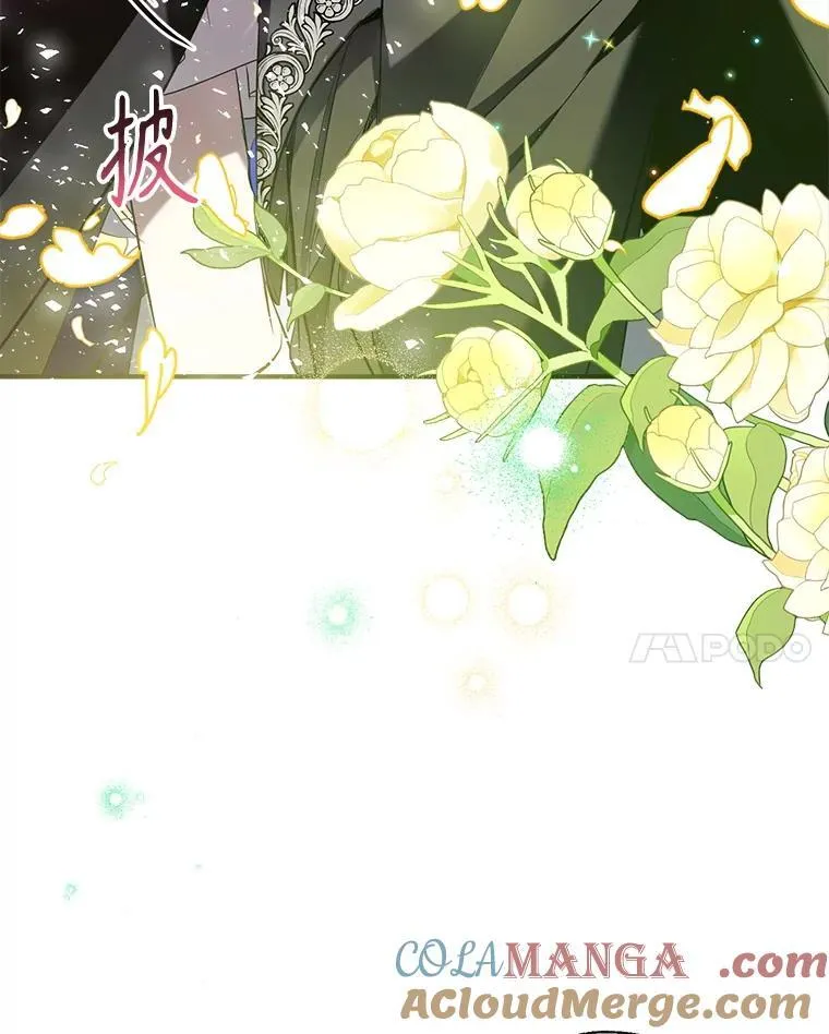 120.心意相通 第101页