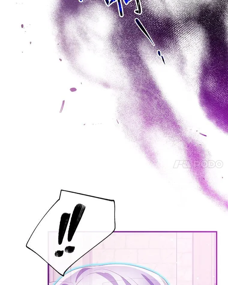 121.神的妻子 第31页