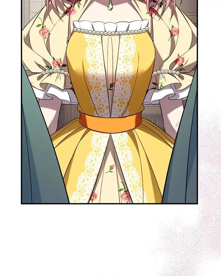 121.神的妻子 第50页