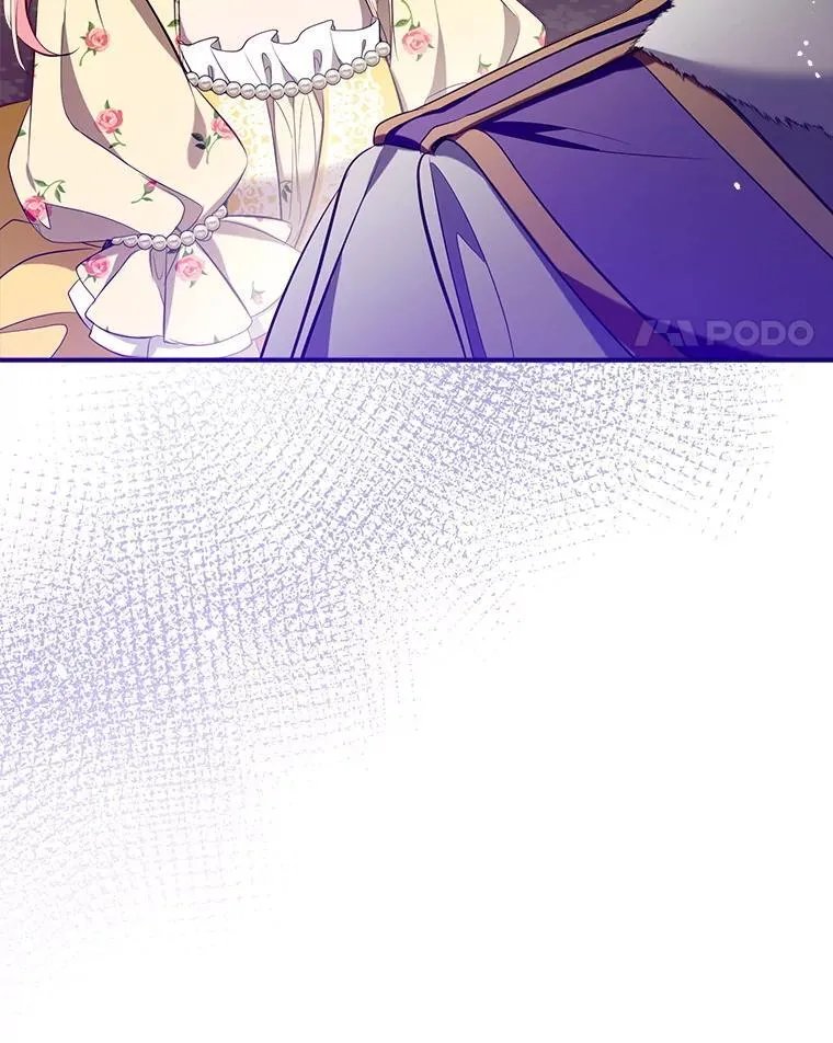 121.神的妻子 第100页