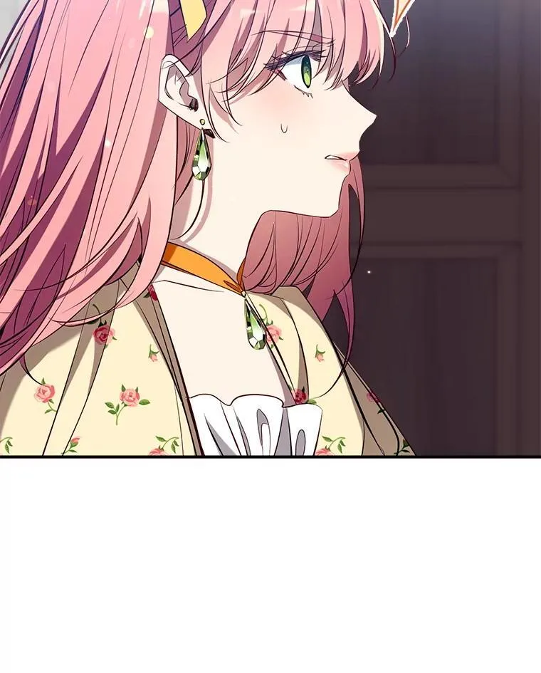121.神的妻子 第104页