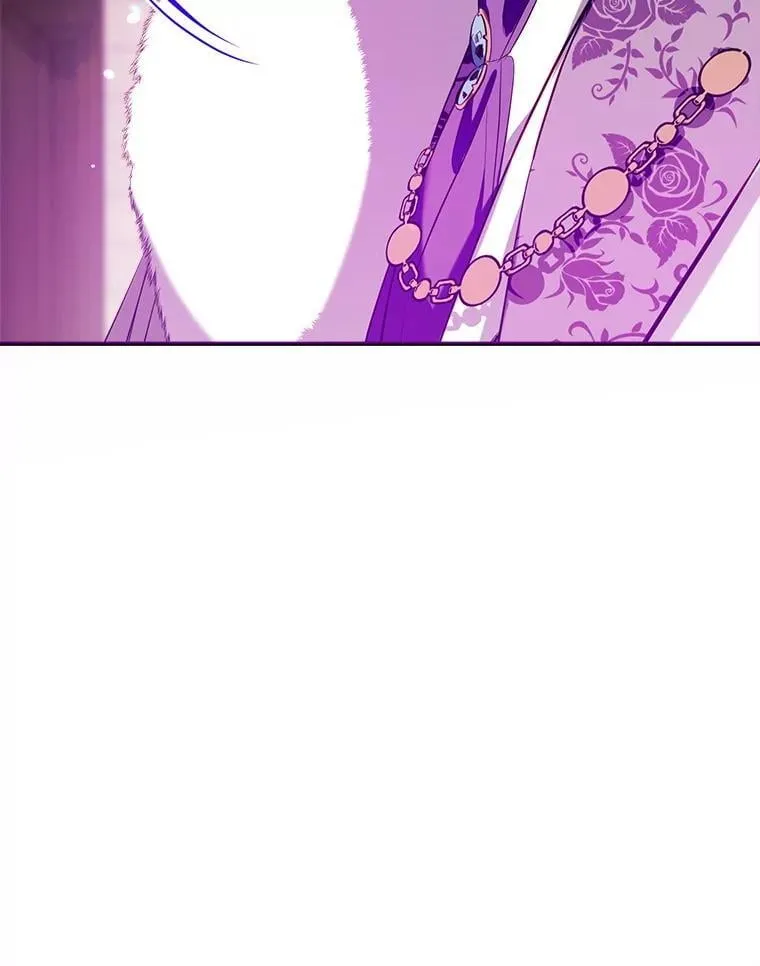 122.恶臭 第32页