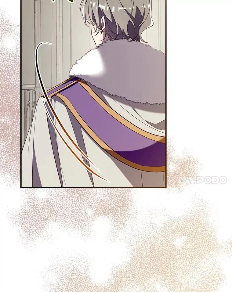 122.恶臭 第47页