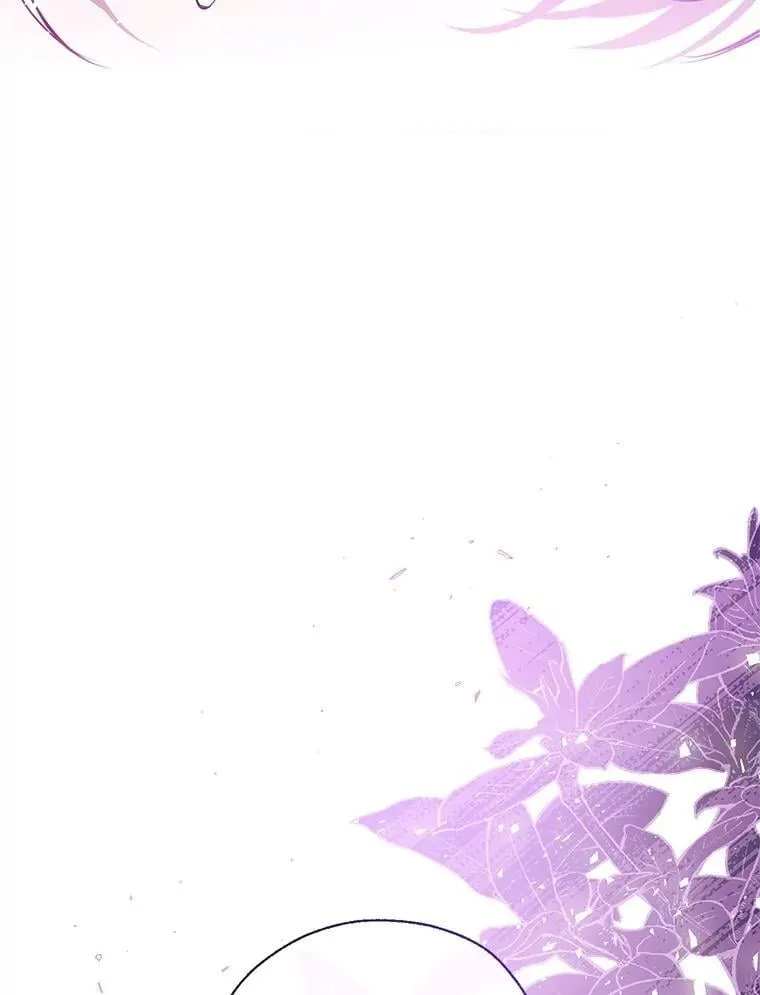 122.恶臭 第126页