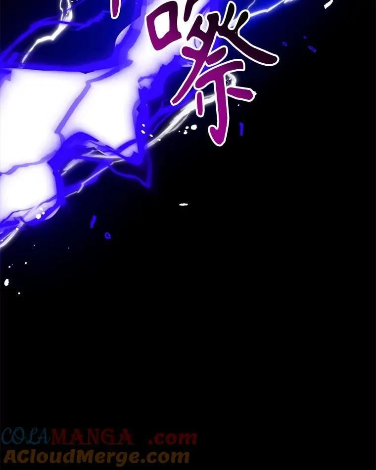 123.滚出我的人生 第93页