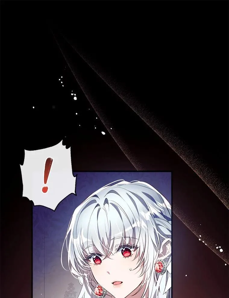 124.父亲苏醒 第107页