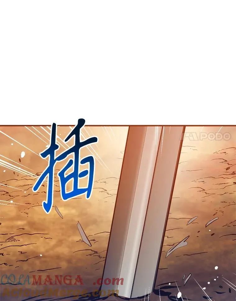 124.父亲苏醒 第129页