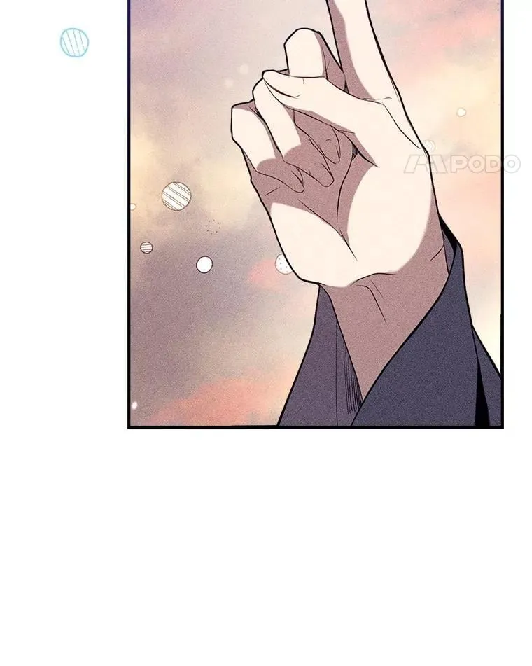 125.成神 第11页