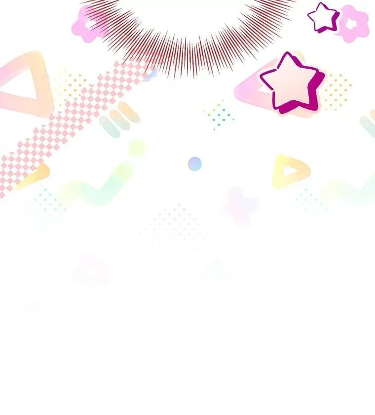 125.成神 第26页