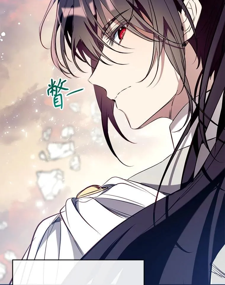 125.成神 第50页