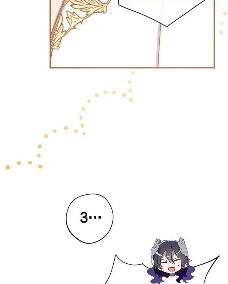 125.成神 第88页