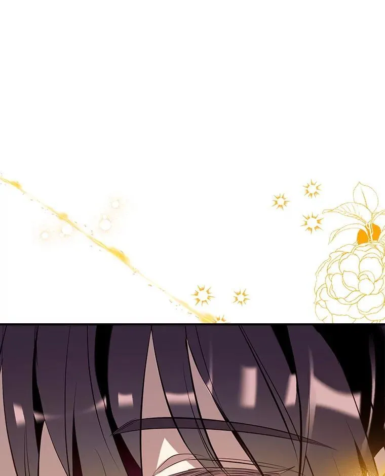 125.成神 第104页