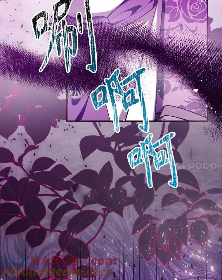 126.团聚 第17页