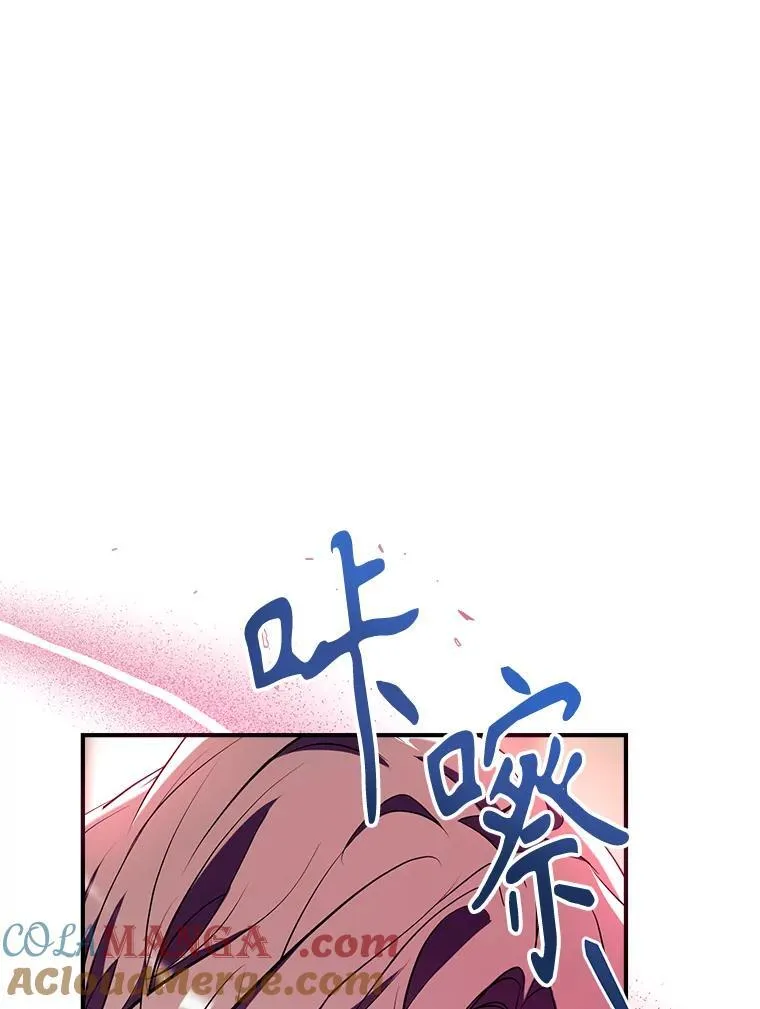 126.团聚 第33页