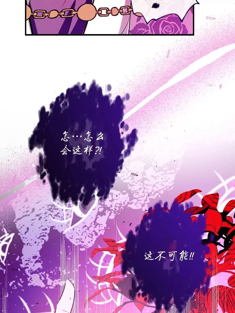 126.团聚 第35页
