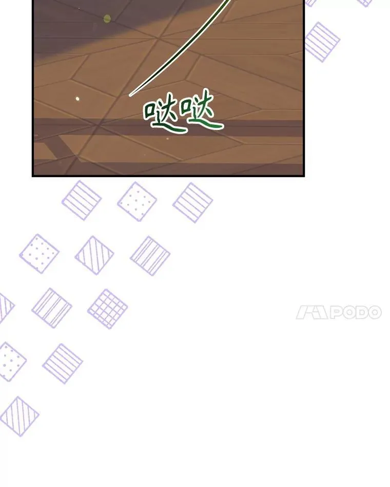 126.团聚 第120页