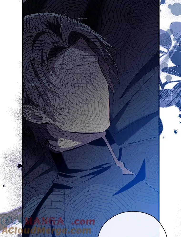 127.死气 第9页